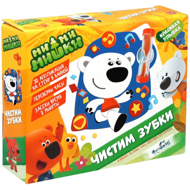 Набор обучающий Origami 