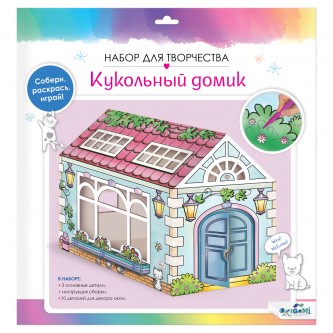 Набор для творчества Origami Набор для творчества Origami