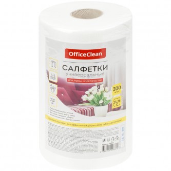 Салфетки универсальные OfficeClean, вискоза, 23*25см, 200шт., в рулоне, 40г/м2