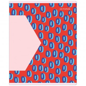 Тетрадь предметная 48л. MESHU Тетрадь предметная 48л. MESHU