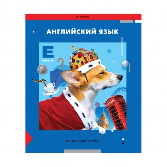 Тетрадь предметная 36л. ArtSpace 