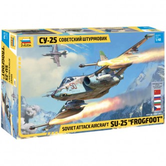 Модель для сборки ZVEZDA Модель для сборки ZVEZDA