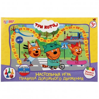 Игра настольная Умные игры 