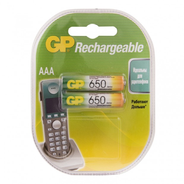 Аккумулятор GP AAA (HR03) 650mAh 2BL