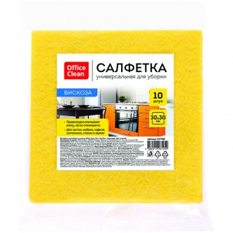 Салфетки для уборки OfficeClean, набор 10шт., вискоза, 30*30см, ассорти