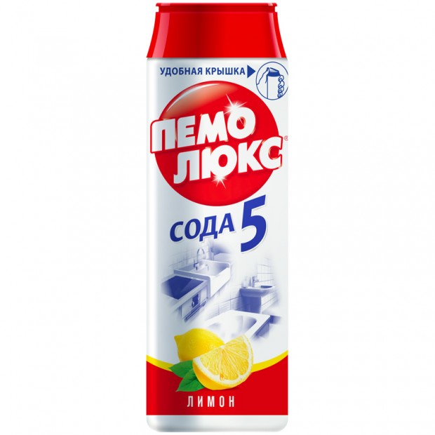 Средство чистящее Пемолюкс 