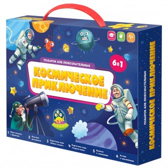 Набор подарочный ГЕОДОМ Набор подарочный ГЕОДОМ