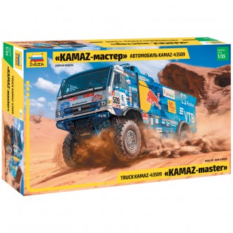 Модель для сборки ZVEZDA Модель для сборки ZVEZDA