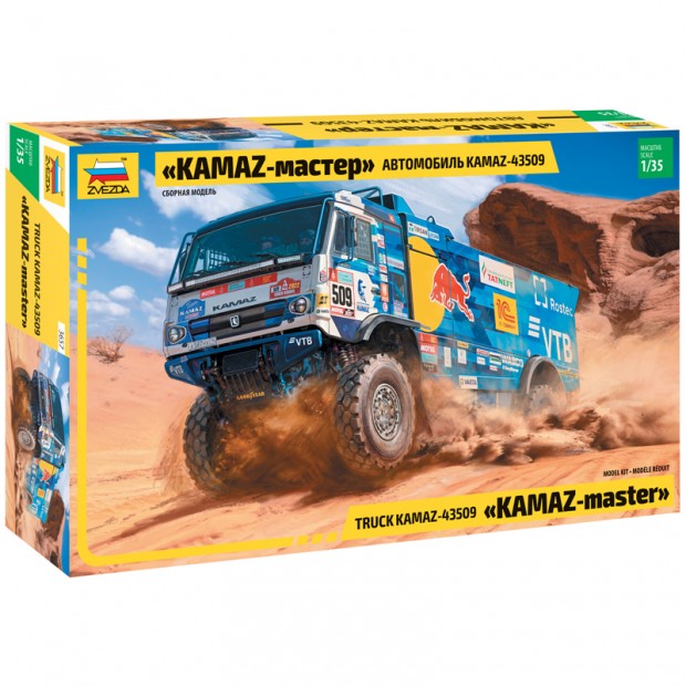 Модель для сборки ZVEZDA 