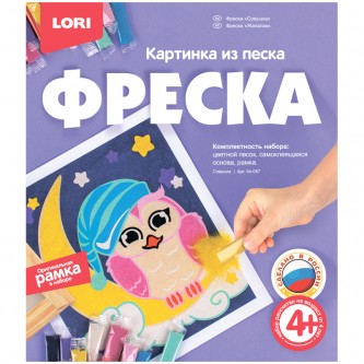 Фреска-картина из песка Lori Фреска-картина из песка Lori