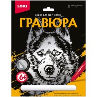 Гравюра с эффектом серебра Lori 