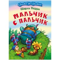 Книга Книжный Дом А4, 