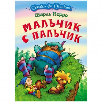 Книга Книжный Дом А4, 