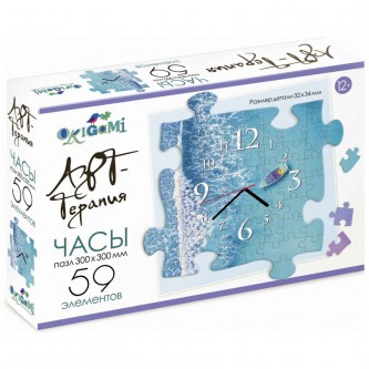 Пазл-часы  59 эл. Origami 
