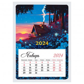 Календарь отрывной на магните 95*135мм склейка OfficeSpace Календарь отрывной на магните 95*135мм склейка OfficeSpace