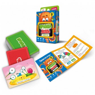 Игра настольная ГЕОДОМ Игра настольная ГЕОДОМ