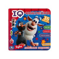 Книжка-задание, 240*240, Умка 