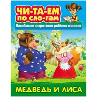 Книга Книжный Дом А5, 