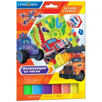 Фреска-картина из песка Origami 