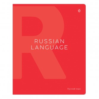 Тетрадь предметная 48л. Greenwich Line Тетрадь предметная 48л. Greenwich Line
