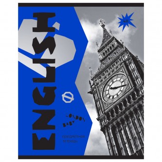 Тетрадь предметная 48л. BG Тетрадь предметная 48л. BG