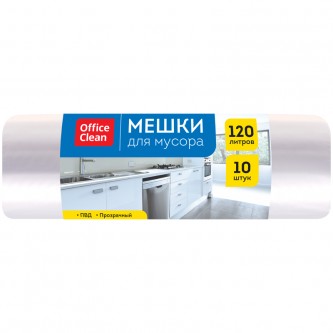 Мешки для мусора  120л OfficeClean ПВД, 67*100см, 25мкм, 10шт., прозрачные, в рулоне