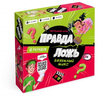 Игра настольная ГЕОДОМ Игра настольная ГЕОДОМ