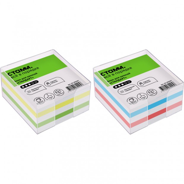 Блок для записей СТАММ 