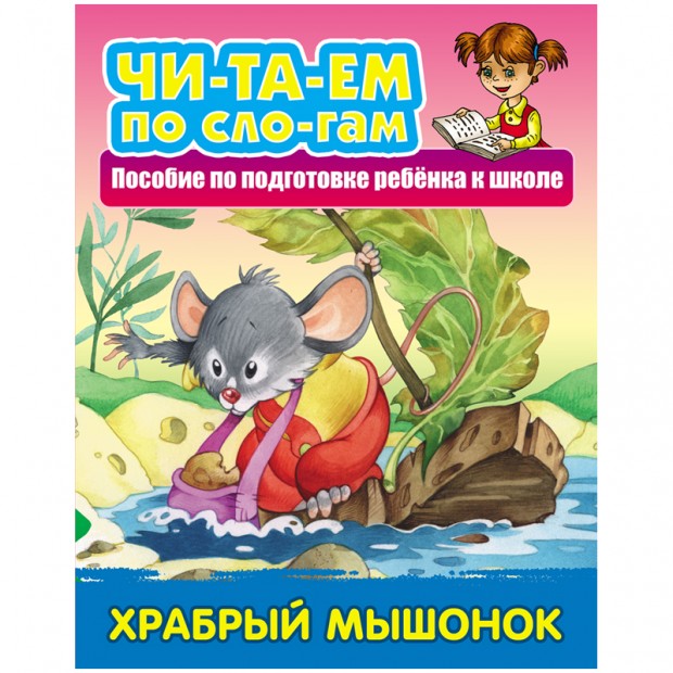 Книга Книжный Дом А5, 