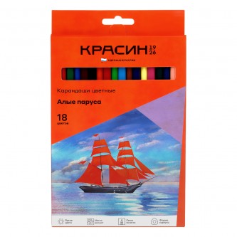 Карандаши цветные Красин Карандаши цветные Красин
