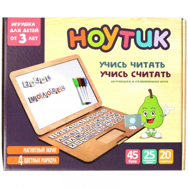 Доска магнитно-маркерная Десятое королевство 