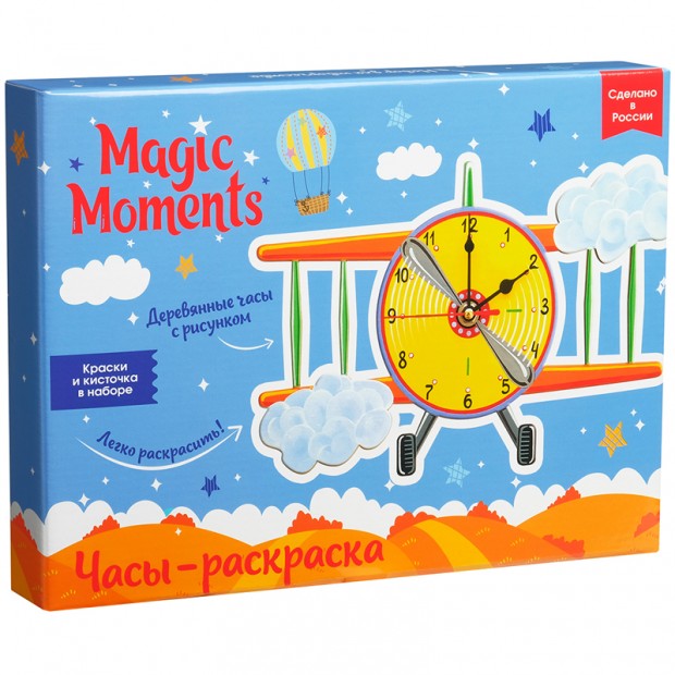 Набор для росписи изделий из дерева Бумбарам Набор для росписи изделий из дерева Бумбарам