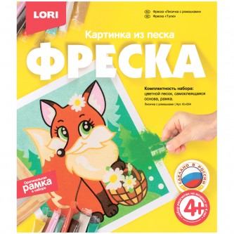 Фреска-картина из песка Lori 