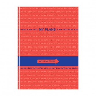 Бизнес-блокнот А4, 80л., BG 