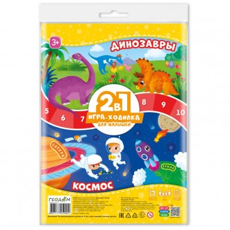 Игра-ходилка настольная ГЕОДОМ 