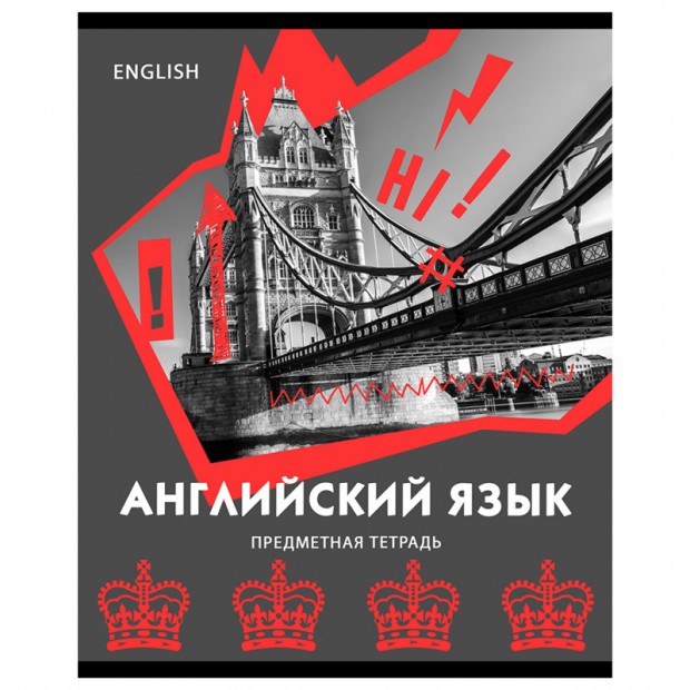 Тетрадь предметная 40л. BG 