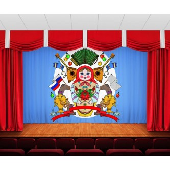 Занавес Матрешка Занавес Матрешка