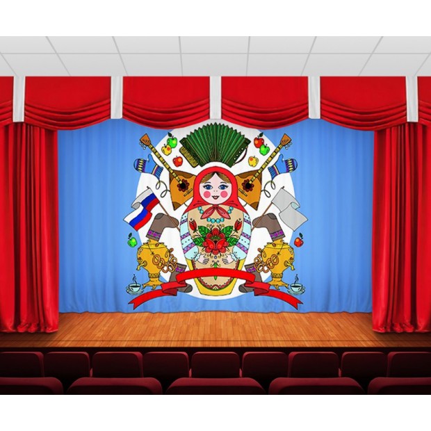 Занавес Матрешка Занавес Матрешка