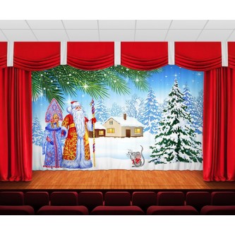 Занавес Дед мороз и снегурка Занавес Дед мороз и снегурка