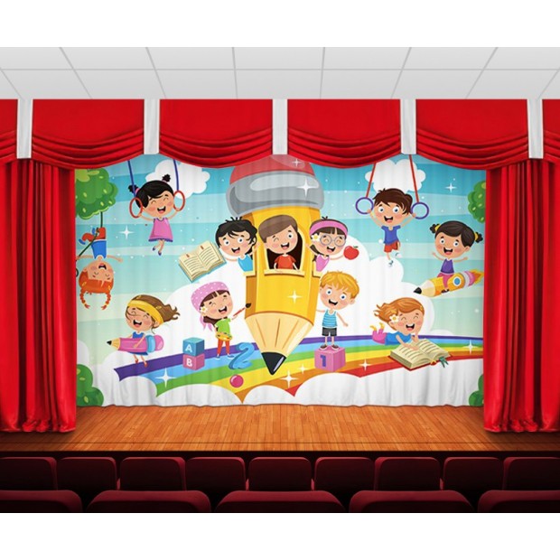 Занавес Дети играют Занавес Дети играют