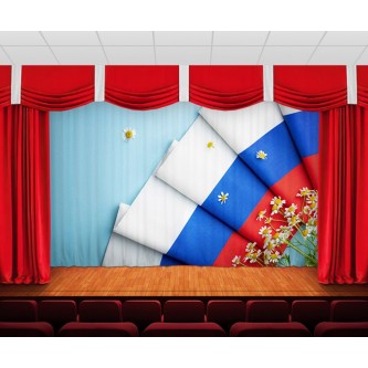 Занавес Флаг России