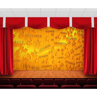 Занавес 9 мая 17 Занавес 9 мая 17