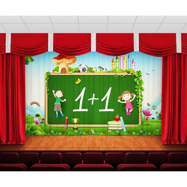 Занавес Дети у доски Занавес Дети у доски