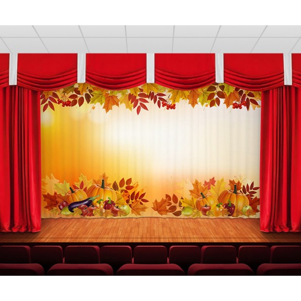 Занавес Осенний с овощами Занавес Осенний с овощами