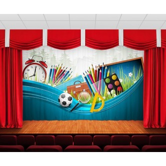 Занавес Школьная тематика