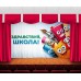 Занавес Здравствуй школа Занавес Здравствуй школа