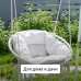 Качели плетеные с подушкой Качели плетеные с подушкой