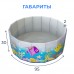 Игрушка Детский сухой бассейн TM Мир приключений Аквариум складной Игрушка Детский сухой бассейн TM Мир приключений Аквариум складной
