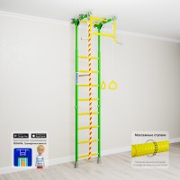 Комплекс «Шведская стенка Kometa 2»# Комплекс «Шведская стенка Kometa 2»#