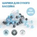 Шарики для сухого бассейна  Airball 150 шт, Grey mix